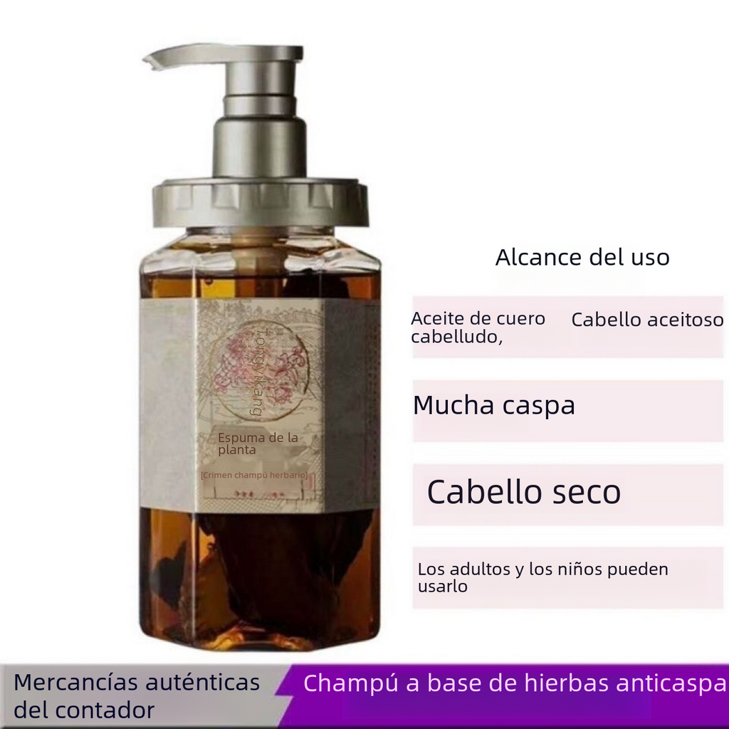 Tongyikang Herbal Shampoo and Cleansing Wash